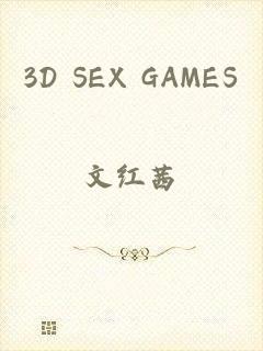 3D SEX GAMES